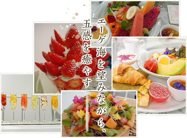 Fruit Cafe